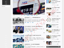 下载排三彩吧正版藏机图